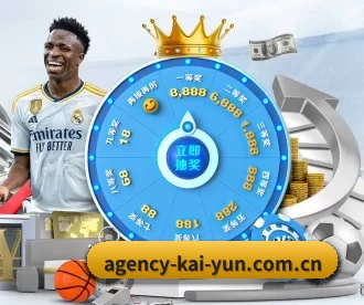 agency-kai-yun.com.cn APP